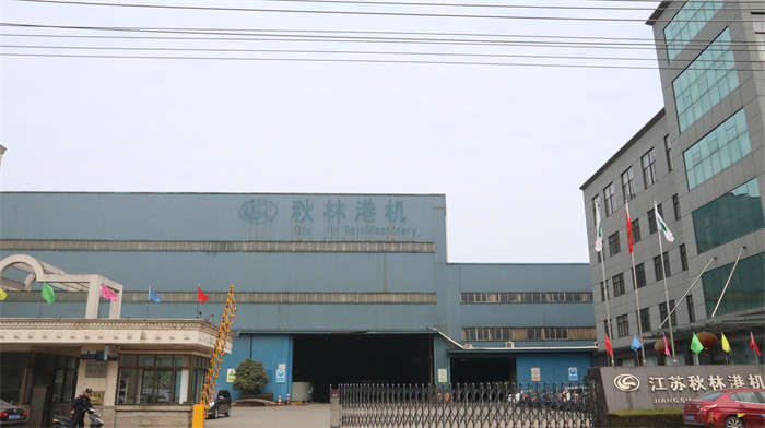 China Jiangsu Qiulin Port Machinery co.,Ltd Unternehmensprofil