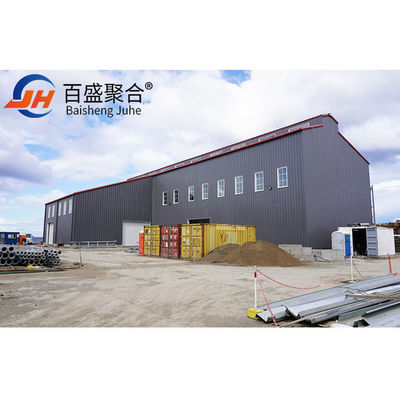Light Steel Structure Frame Customized Prefabricated Building Workshop Q355B mit Biegung