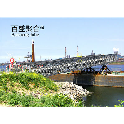 Verzinkte Stahlplatten-Strukturbrücke Q355 / Grade 350 / ASTM A992 Portable Stahlbrücken